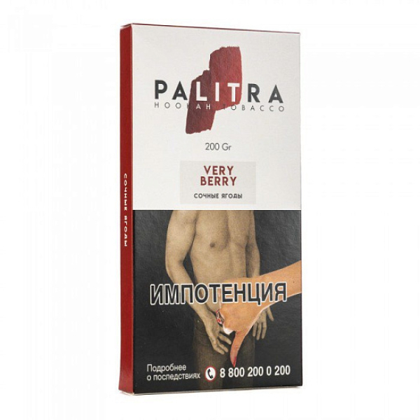 Табак Palitra Very Berry (Сочные Ягоды)  200 грамм в Донецке