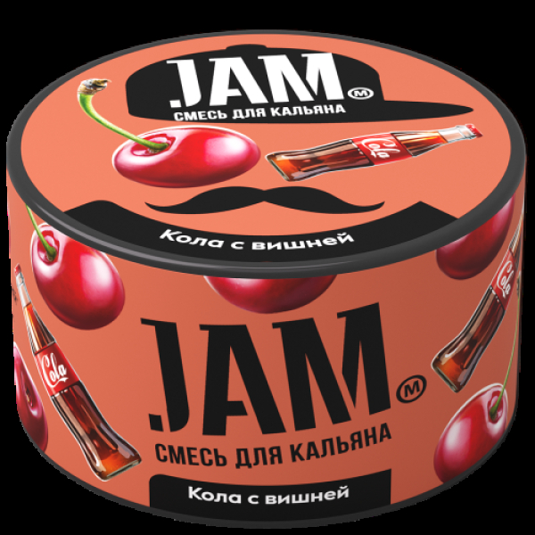 Смесь Jam Кола С Вишней  250 гр в Донецке