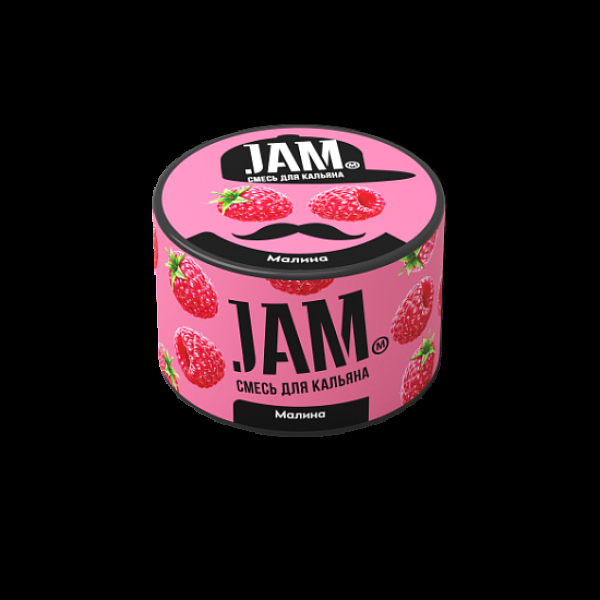 Смесь Jam Малина  50 гр в Донецке