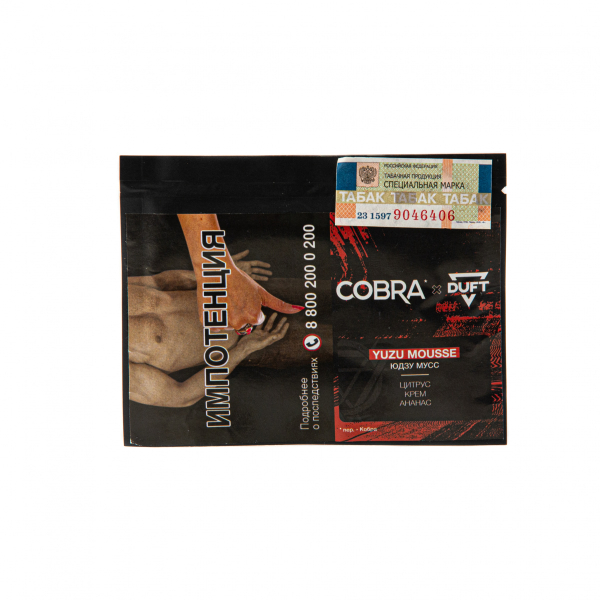 Табак Duft X Cobra Yuzu Mousse  20 грамм в Донецке