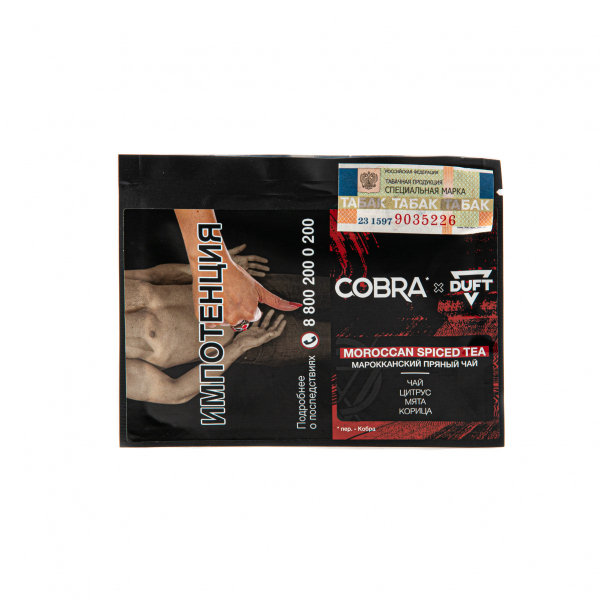 Табак Duft X Cobra Moroccan Spiced Tea  20 грамм в Донецке