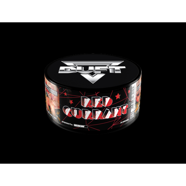 Табак Duft Red Currant  20 грамм в Донецке