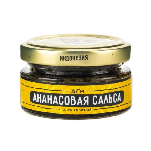 Табак Dogma 100% Ананасовая Сальса 20 Г в Донецке