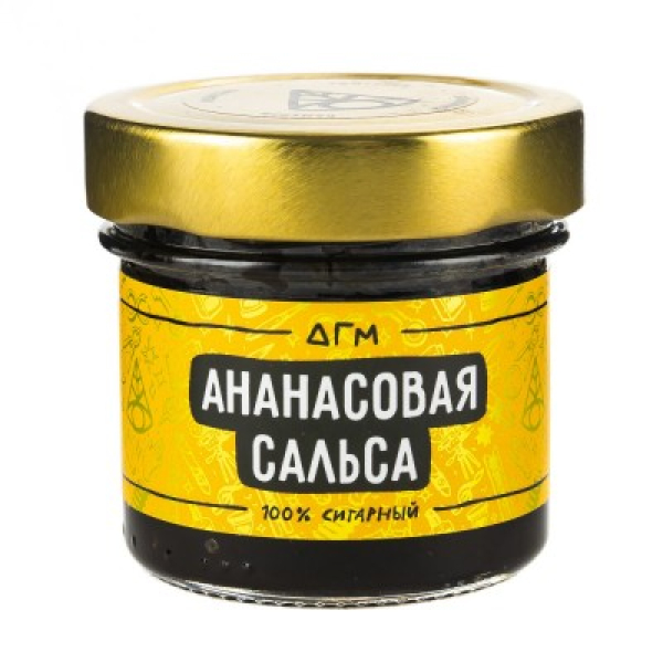 Табак Dogma 100% Ананасовая Сальса 80 Г в Донецке