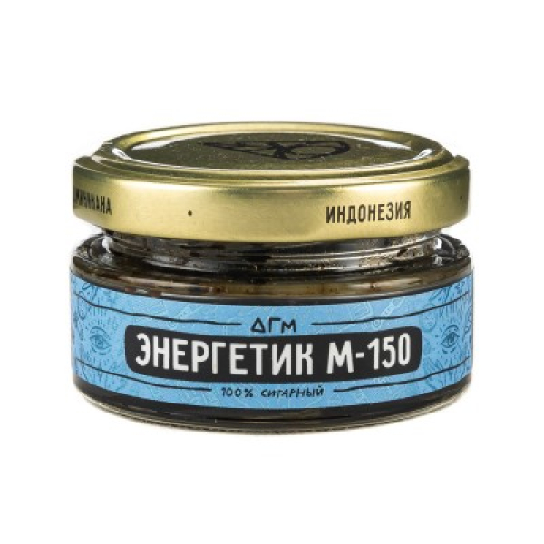 Табак Dogma 100% М-150 Тайский Энергетик 20 Г в Донецке