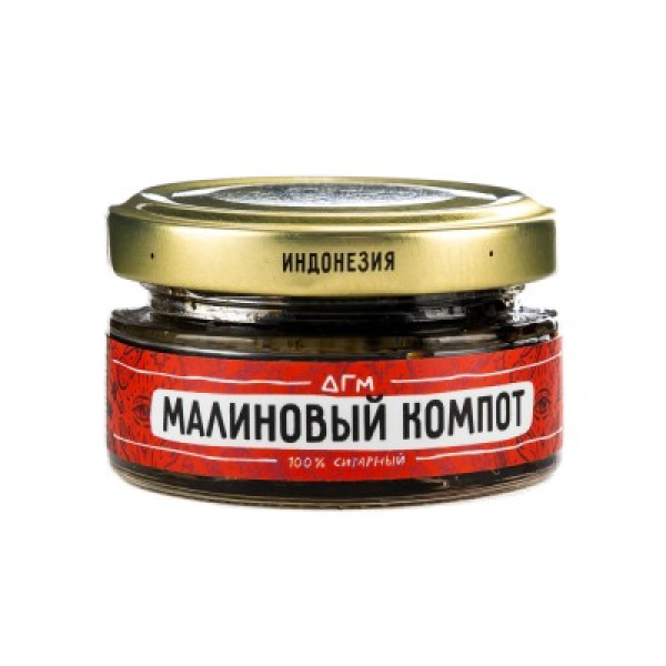 Табак Dogma 100% Малиновый Компот 20 Г в Донецке
