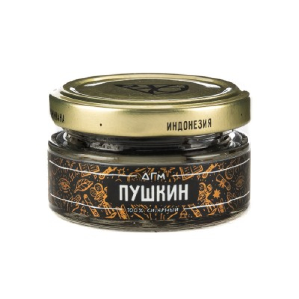 Табак Dogma 100% Пушкин 20 Г в Донецке