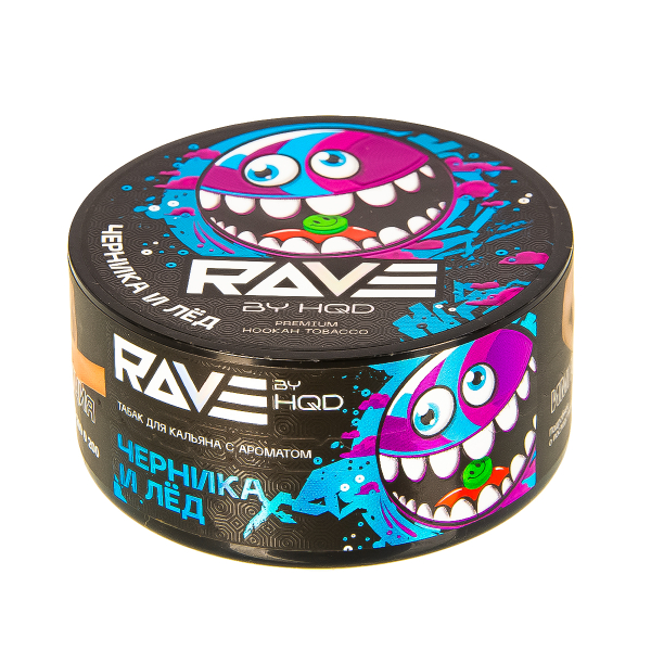 Табак Rave By Hqd Черника И Лед  25 грамм в Донецке