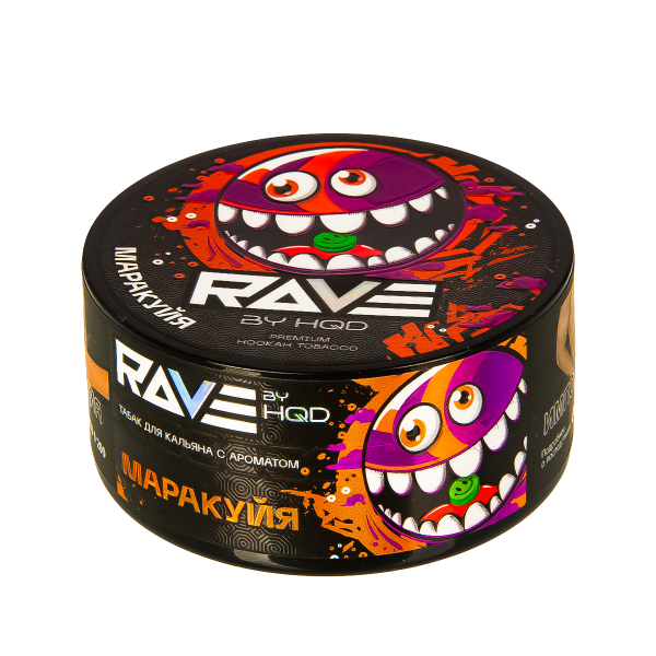 Табак Rave By Hqd Маракуйя  25 грамм в Донецке
