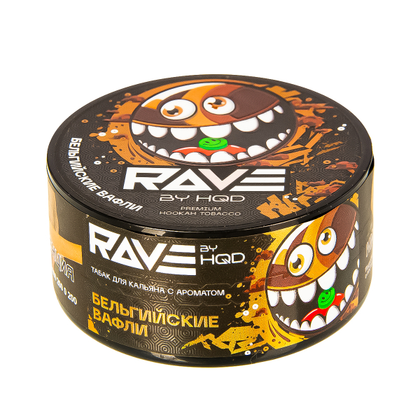 Табак Rave By Hqd Бельгийские Вафли  25 грамм в Донецке