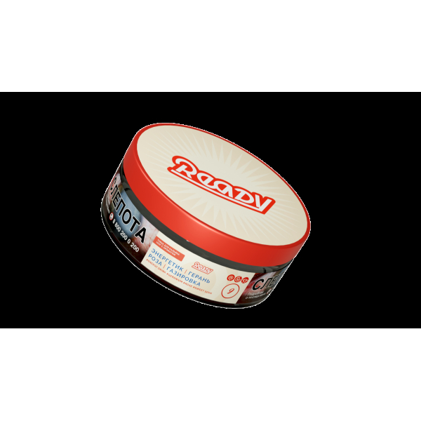 Табак Ready  №9 Energy Drink Geranium Rose Sweet Soda 100 грамм в Донецке