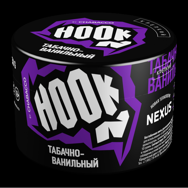 Табак Hook Табачно-Ванильный  50 грамм в Донецке