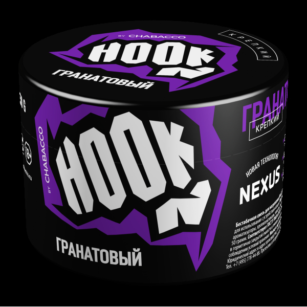Табак Hook Гранатовый  50 грамм в Донецке