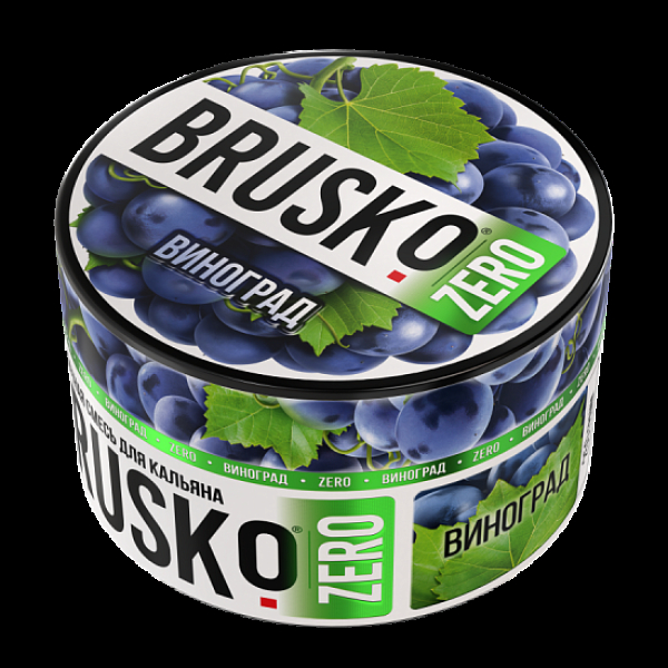 Смесь Brusko Виноград (Zero)  250 гр в Донецке