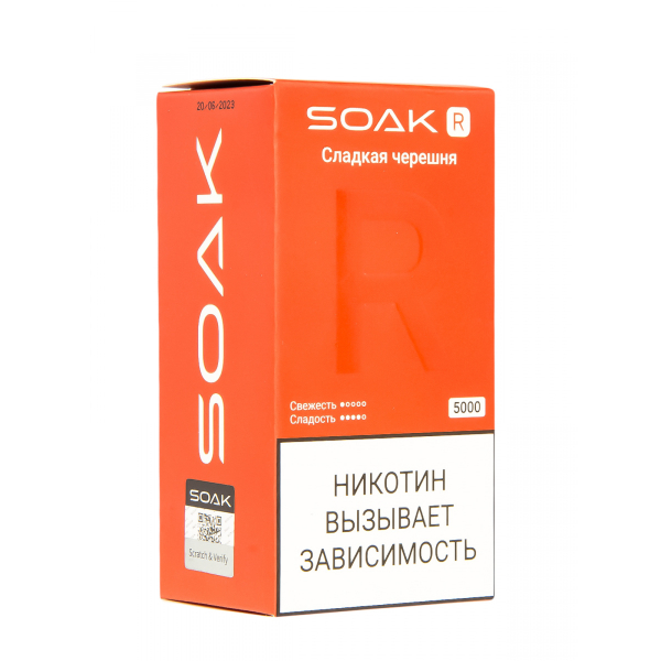 Soak R Сладкая Черешня 5000 Затяжек в Донецке