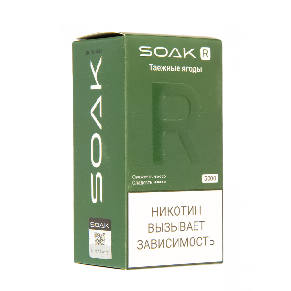 Soak R Таёжные Ягоды 5000 Затяжек в Донецке