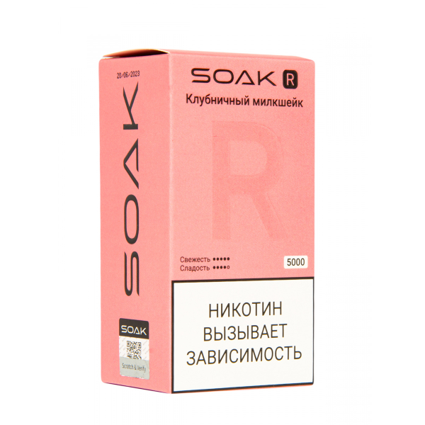 Soak R Клубничный Милкшейк 5000 Затяжек в Донецке