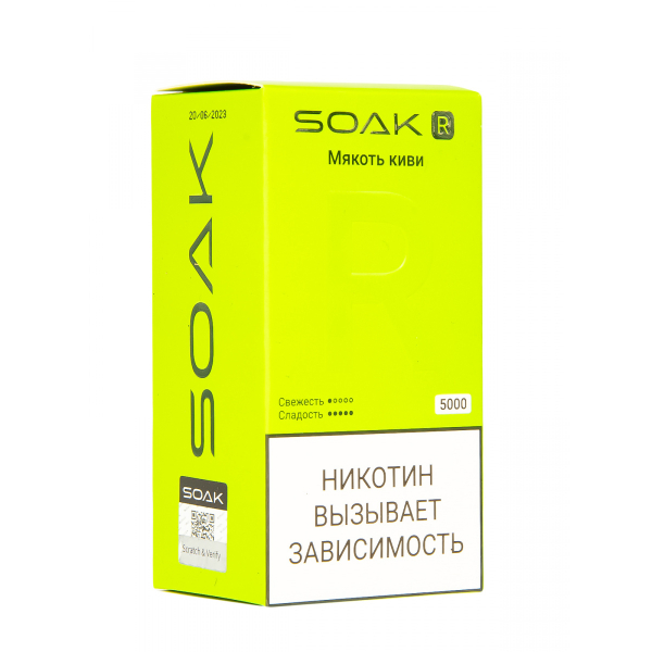 Soak R Мякоть Киви 5000 Затяжек в Донецке