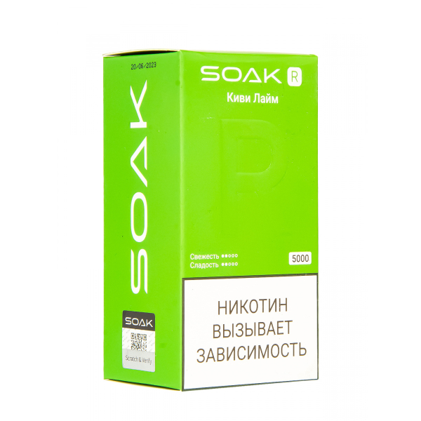 Soak R Киви Лайм 5000 Затяжек в Донецке