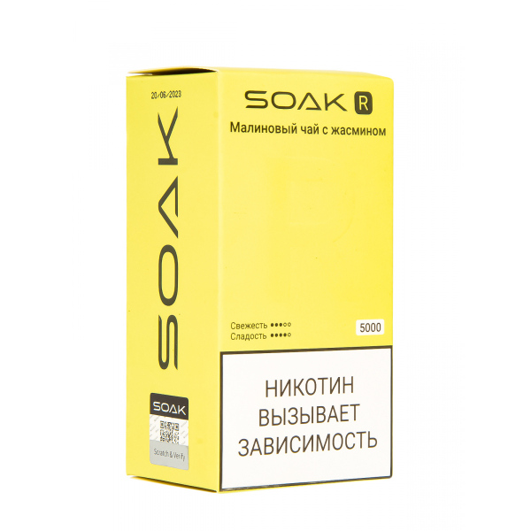 Soak R Малиновый Чай С Жасмином 5000 Затяжек в Донецке