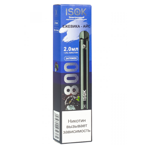 Isok X Ежевика Айс (800 Затяжек) в Донецке