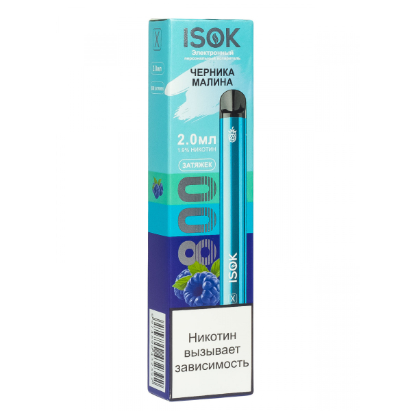 Isok X Черника Малина (800 Затяжек) в Донецке