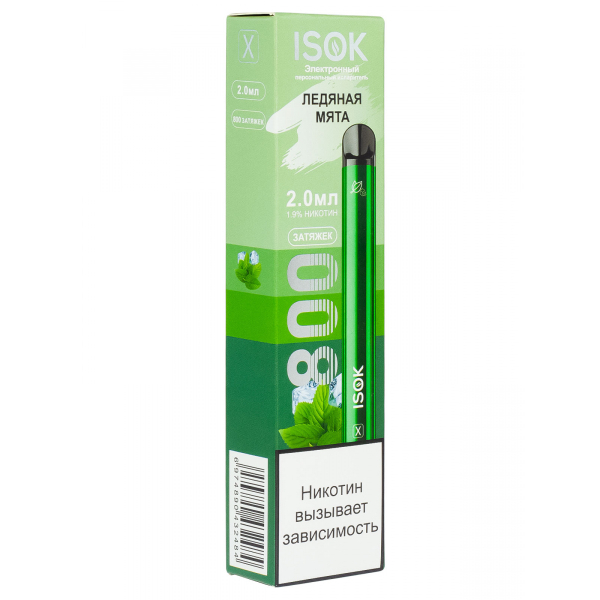 Isok X Ледяная Мята (800 Затяжек) в Донецке