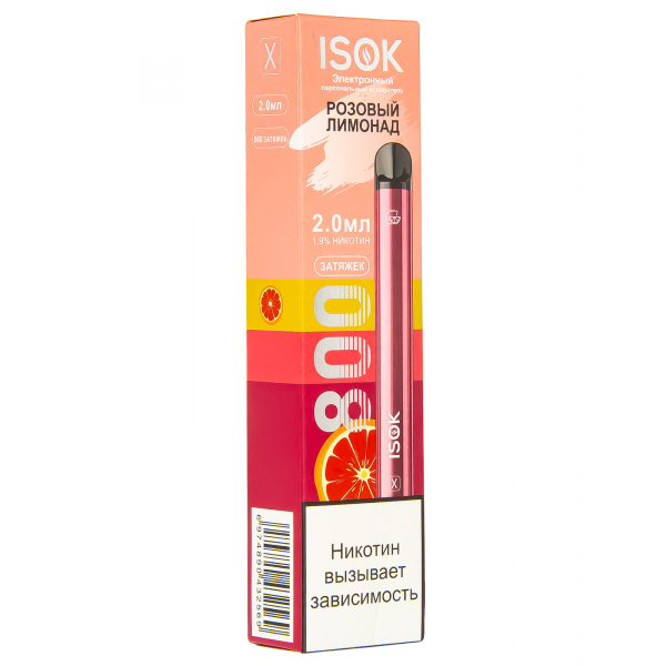 Isok X Розовый Лимонад (800 Затяжек) в Донецке