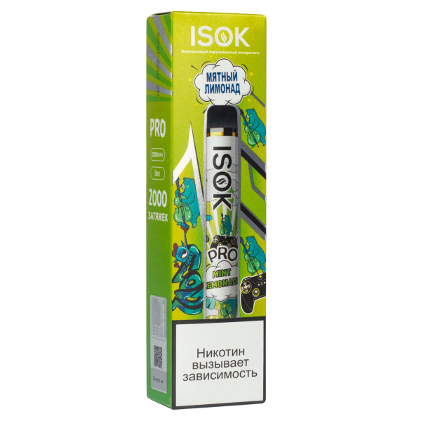 Isok Pro Мятный Лимонад (2000 Затяжек) в Донецке