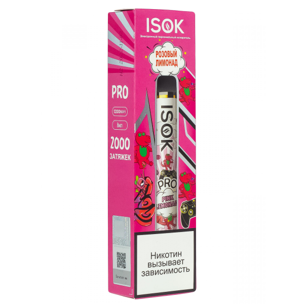 Isok Pro Розовый Лимонад (2000 Затяжек) в Донецке