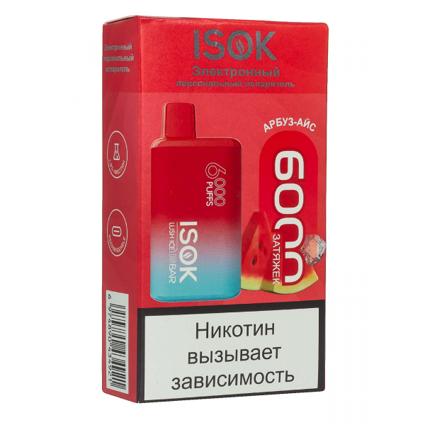 Isok Isbar Арбуз Айс (6000 Затяжек) в Донецке