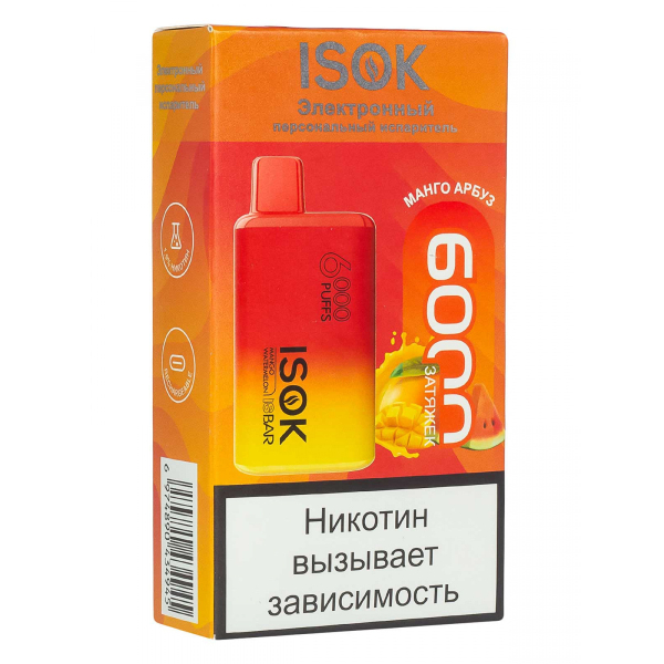 Isok Isbar Манго Арбуз (6000 Затяжек) в Донецке