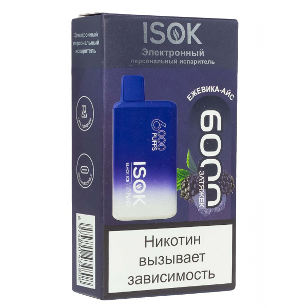 Isok Isbar Ежевика Айс (6000 Затяжек) в Донецке