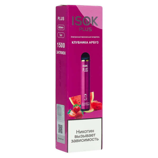 Isok Plus Клубника Арбуз (1500 Затяжек) в Донецке