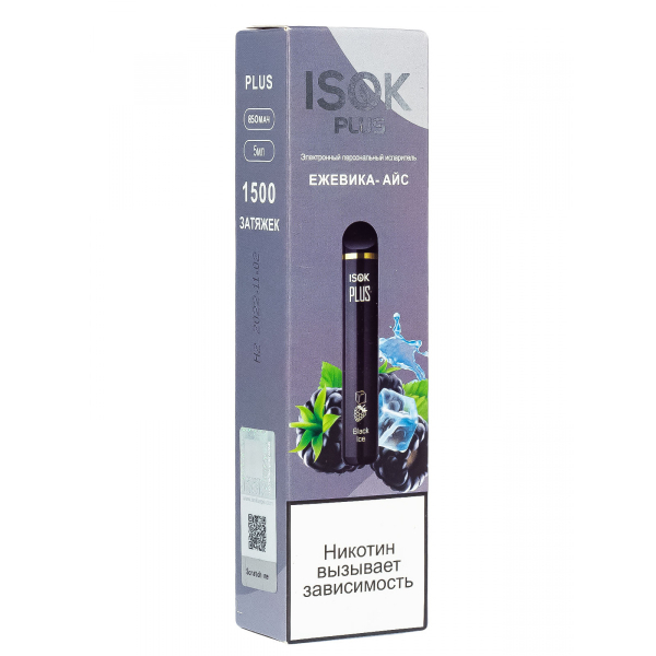 Isok Plus Ежевика Айс (1500 Затяжек) в Донецке