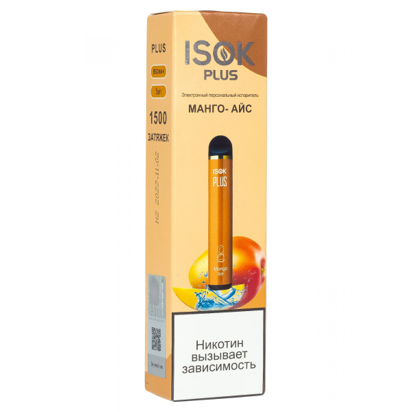Isok Plus Манго Айс (1500 Затяжек) в Донецке
