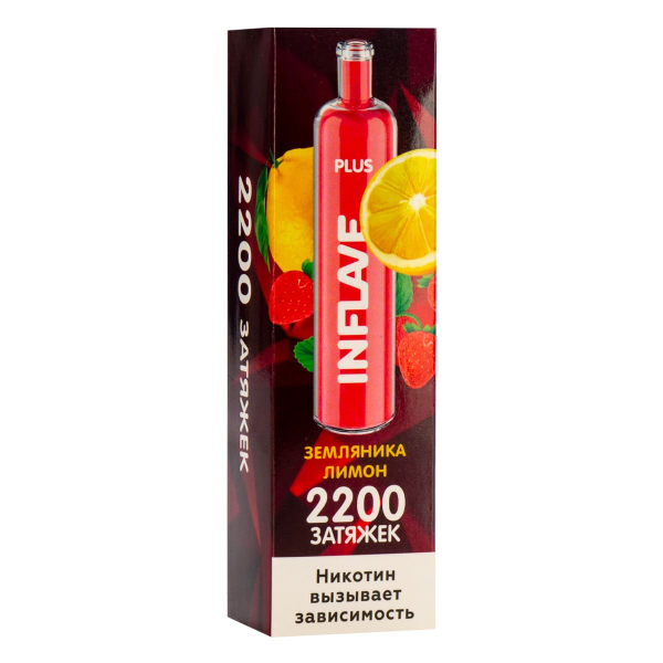 Inflave Plus Земляника Лимон (2200 Затяжек) в Донецке