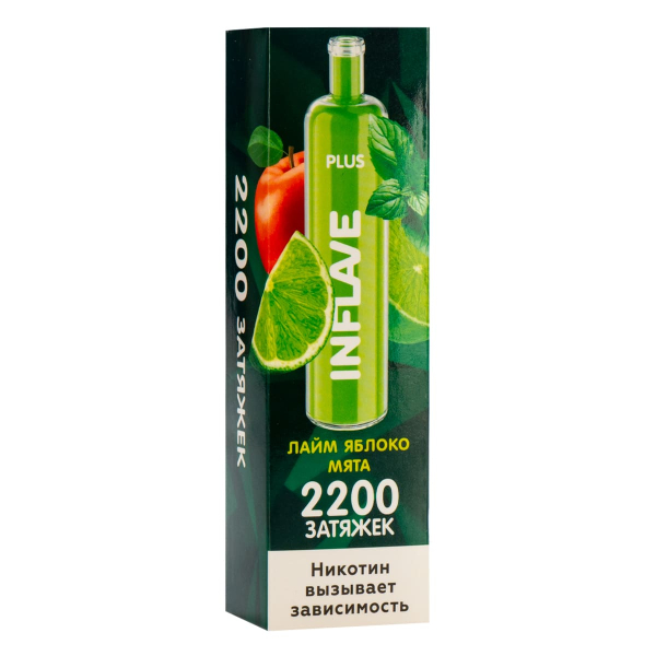 Inflave Plus Лайм Яблоко Мята (2200 Затяжек) в Донецке
