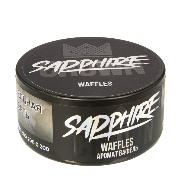 Табак Sapphire Crown Waffles  100 грамм в Донецке