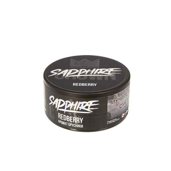 Табак Sapphire Crown Redberry  25 грамм в Донецке