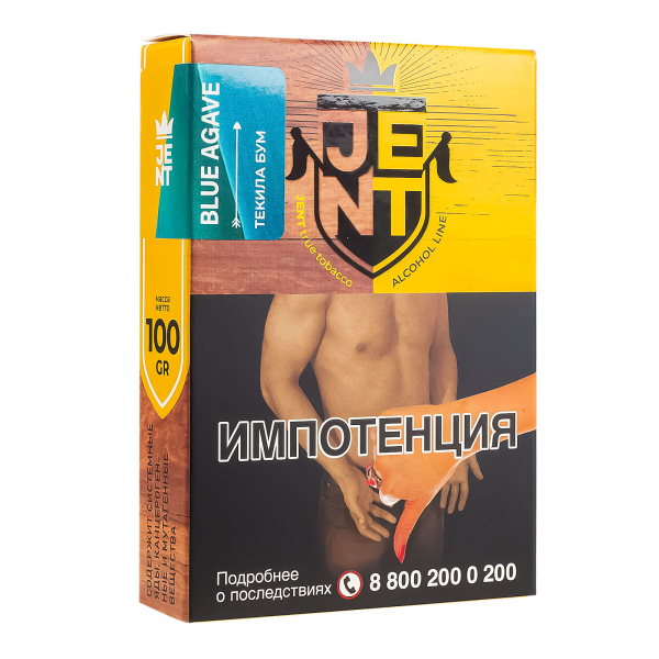 Табак Jent Blue Agave (Текила Бум)  100 грамм в Донецке