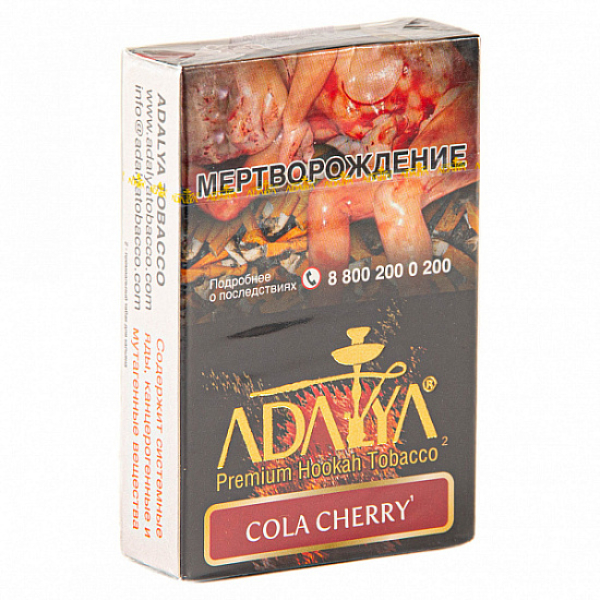 Табак Adalya Cola Cherry (Кола, Вишня)  50 грамм в Донецке