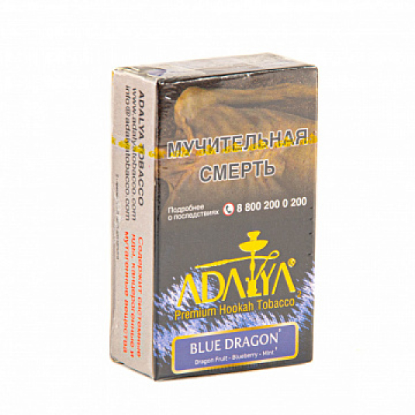 Табак Adalya Blue Dragon (Питайя, Черника, Ментол)  20 грамм в Донецке
