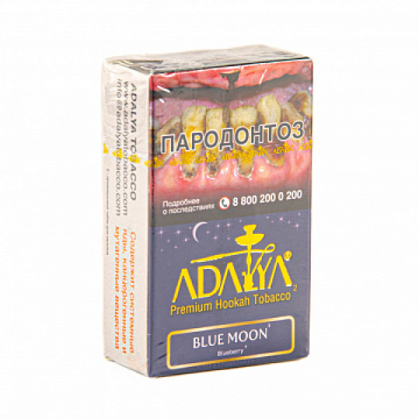 Табак Adalya Blue Moon (Черника, Мята)  20 грамм в Донецке