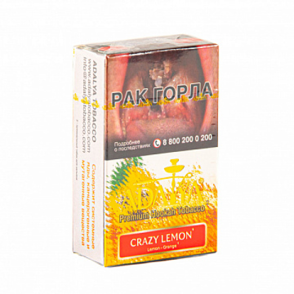 Табак Adalya Crazy Lemon (Лимон)  20 грамм в Донецке