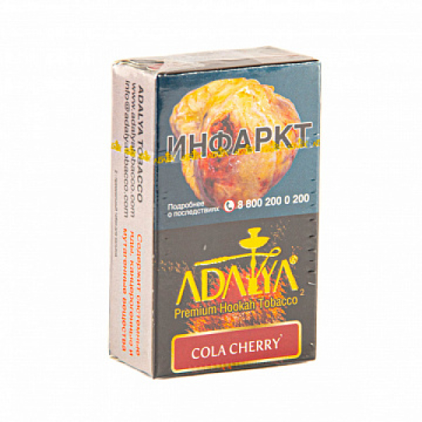 Табак Adalya Cola Cherry (Кола, Вишня)  20 грамм в Донецке