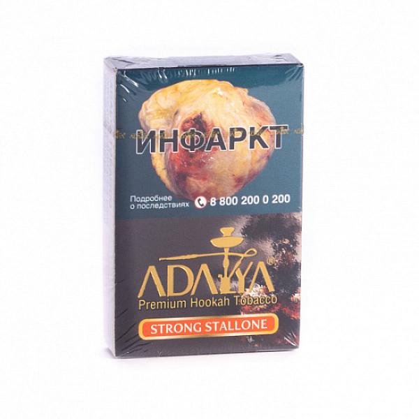 Табак Adalya Strong Stallone (Ягодный Микс)  50 грамм в Донецке