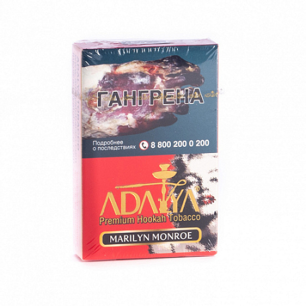 Табак Adalya Marliyn Monroe (Цветочный)  50 грамм в Донецке