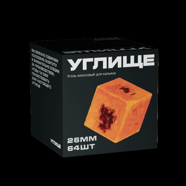 Уголь Углище Кокосовый 64 Шт (26 Мм) в Донецке