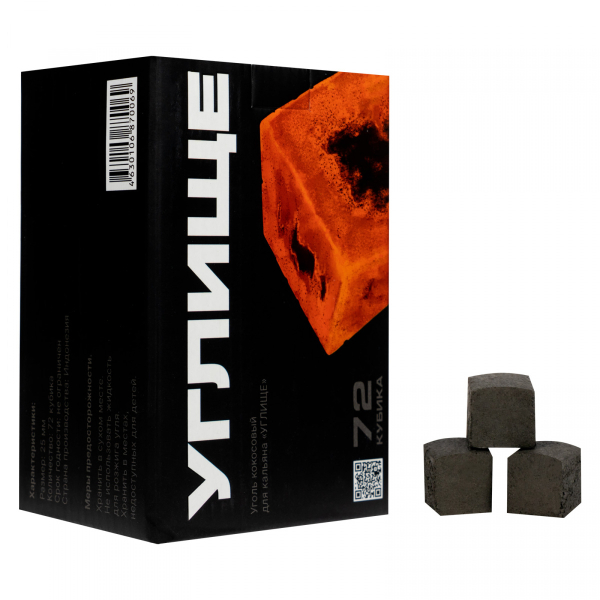 Уголь Углище Кокосовый 72 Шт (25 Мм) в Донецке